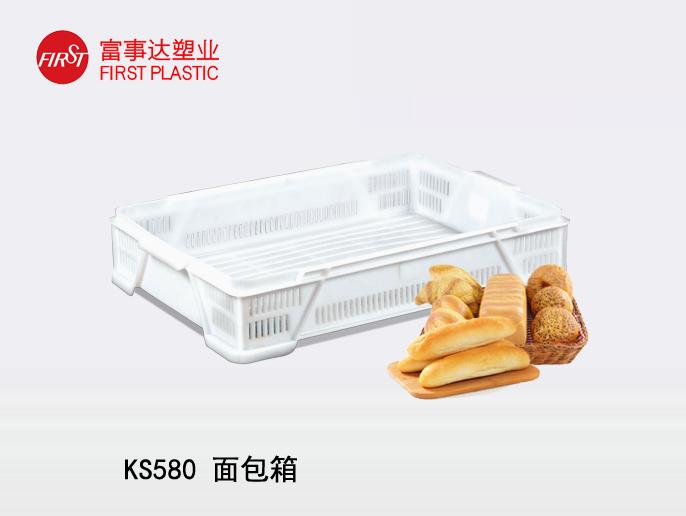 麵包箱