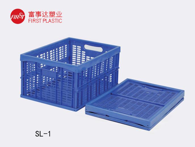 SL-1網孔折疊蜜桃视频无码区在线观看周轉箱