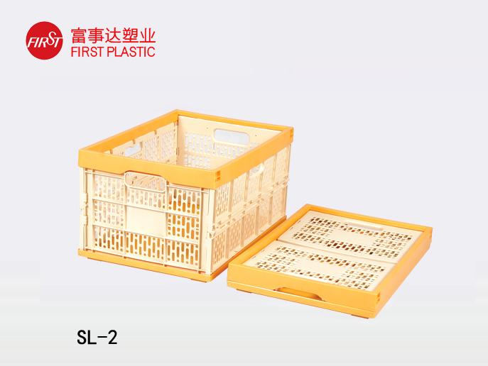 SL-2網孔折疊蜜桃视频无码区在线观看周轉箱