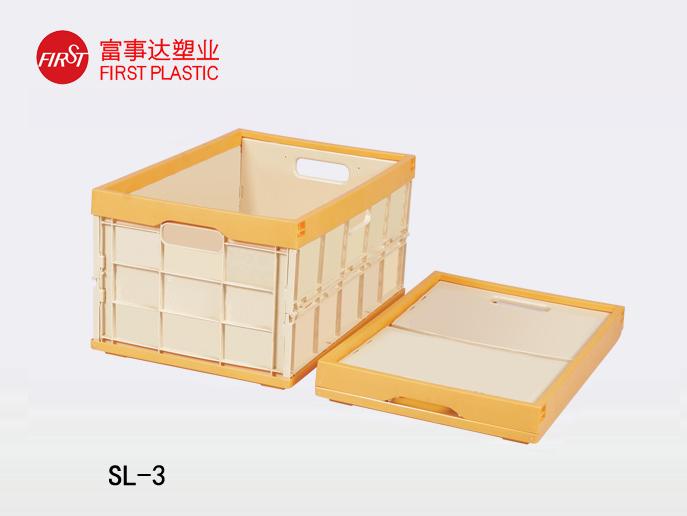 SL-3封閉折疊蜜桃视频无码区在线观看周轉箱