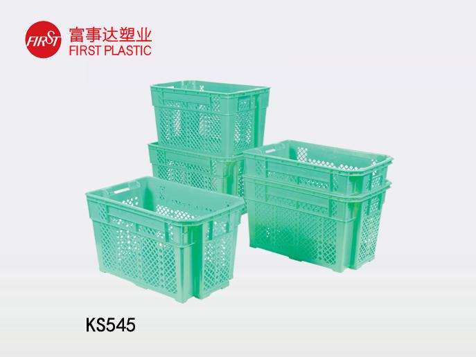 KS545網孔型翻轉套疊蜜桃视频无码区在线观看周轉箱