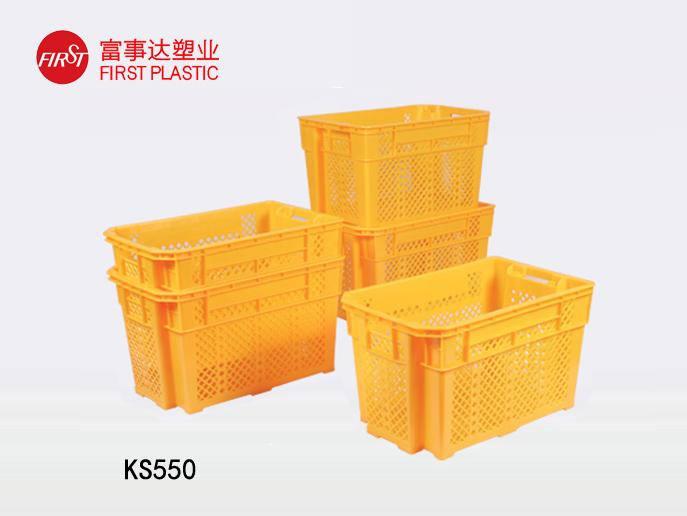 KS550網孔型翻轉套疊蜜桃视频无码区在线观看周轉箱