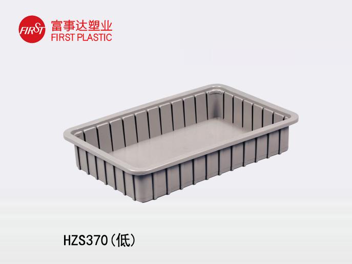 HZS370(低)蜜桃视频无码区在线观看周轉箱