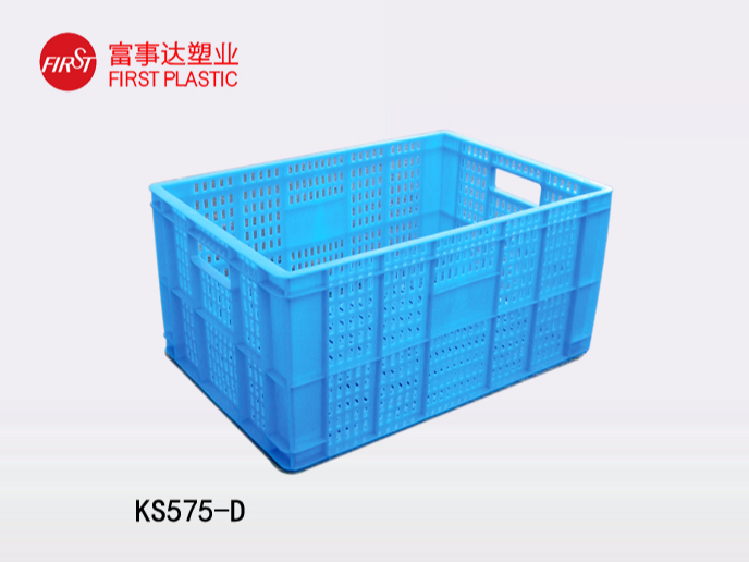 KS575D蜜桃视频无码区在线观看箱