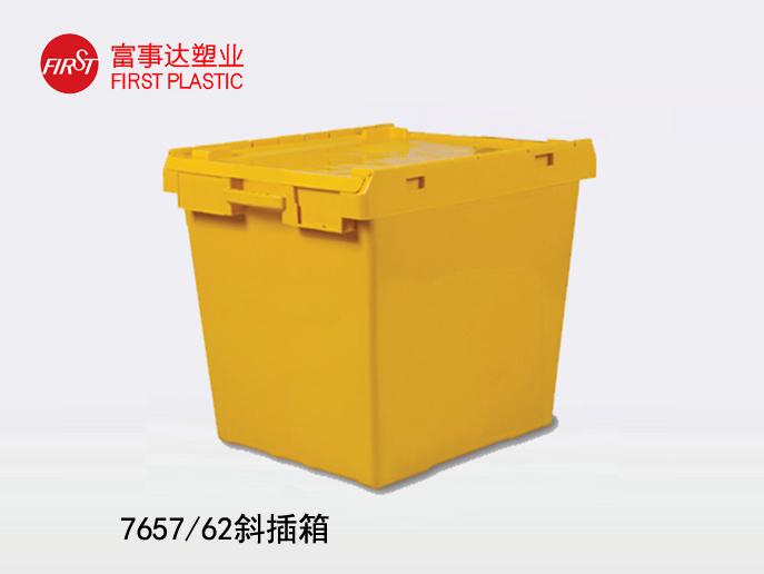 7657/62斜插蜜桃视频无码区在线观看周轉箱