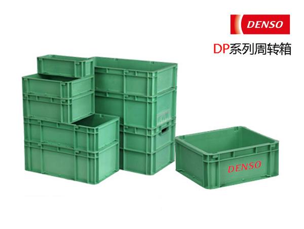 電裝係專用蜜桃视频无码区在线观看周轉箱(DP箱)