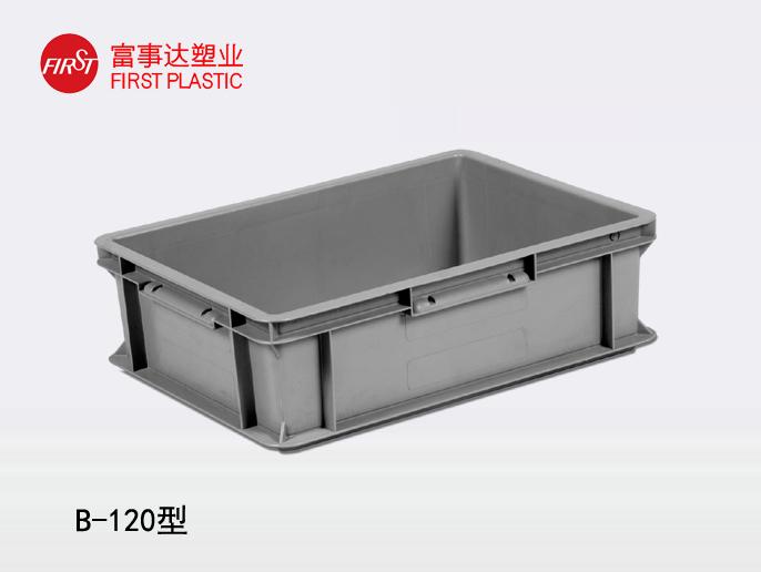 B120蜜桃视频无码区在线观看周轉箱