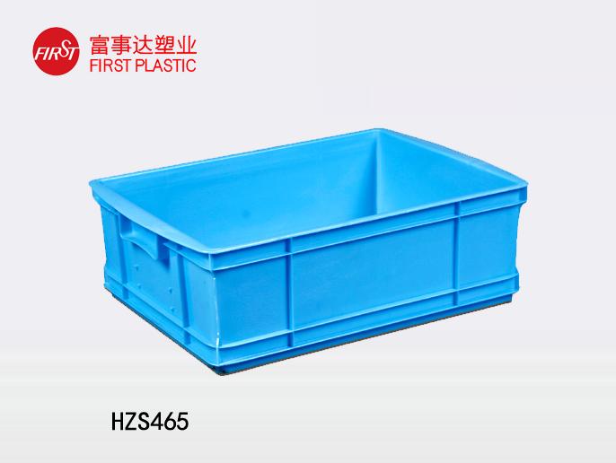 HZS465蜜桃视频无码区在线观看周轉箱