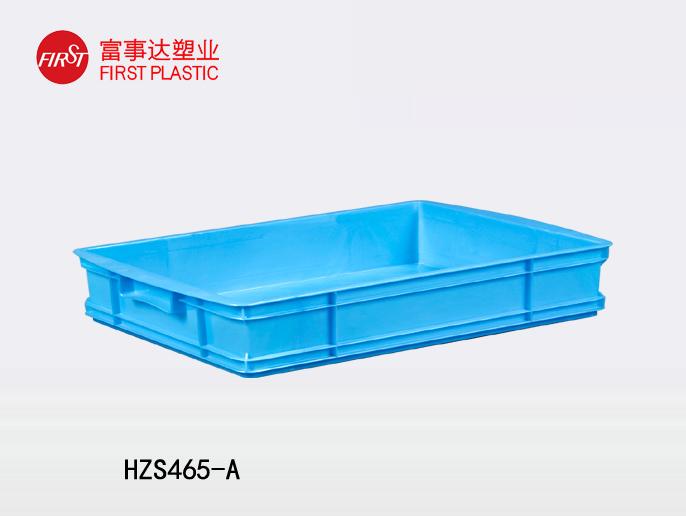 HZS465-A蜜桃视频无码区在线观看周轉箱