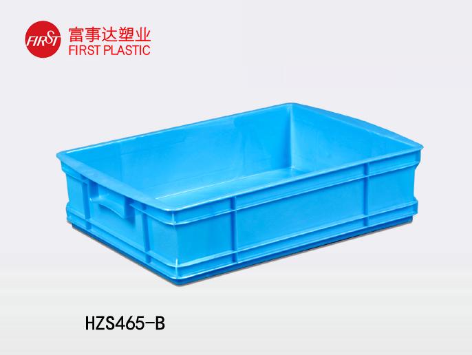 HZS465-B蜜桃视频无码区在线观看周轉箱