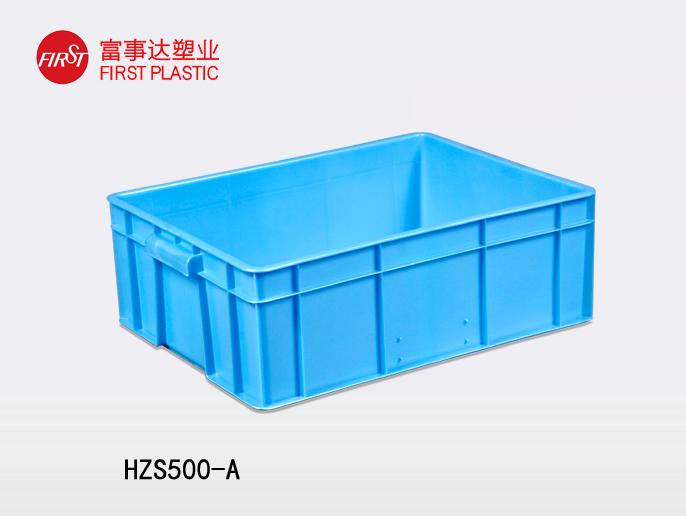 HZS500-A蜜桃视频无码区在线观看周轉箱