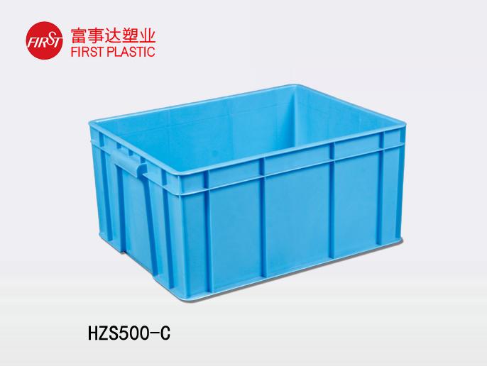 HZS500-C蜜桃视频无码区在线观看周轉箱