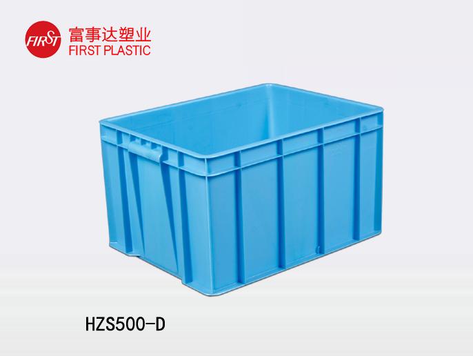 HZS500-D蜜桃视频无码区在线观看周轉箱