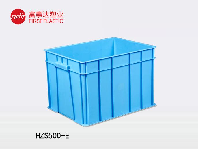 HZS500-E蜜桃视频无码区在线观看周轉箱