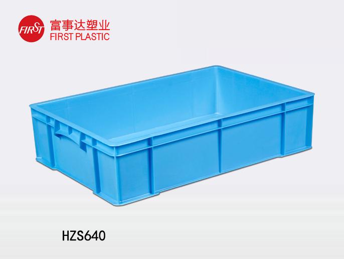 HZS640蜜桃视频无码区在线观看周轉箱