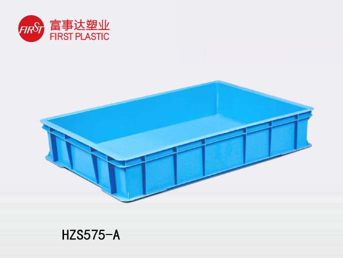 HZS575-A蜜桃视频无码区在线观看周轉箱