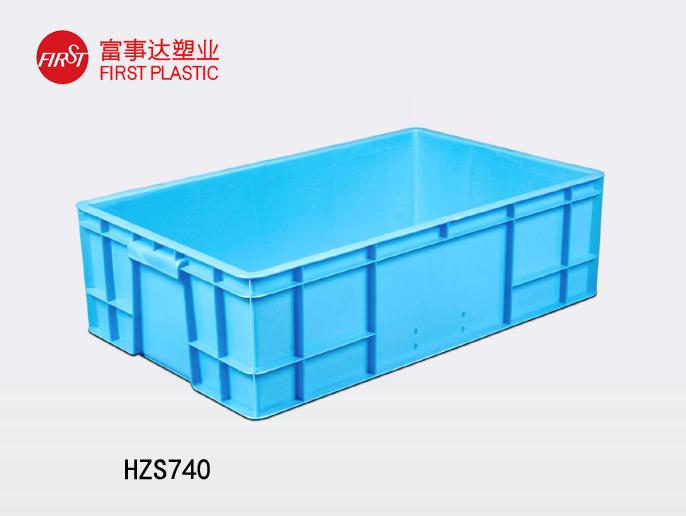 HZS740蜜桃视频无码区在线观看周轉箱