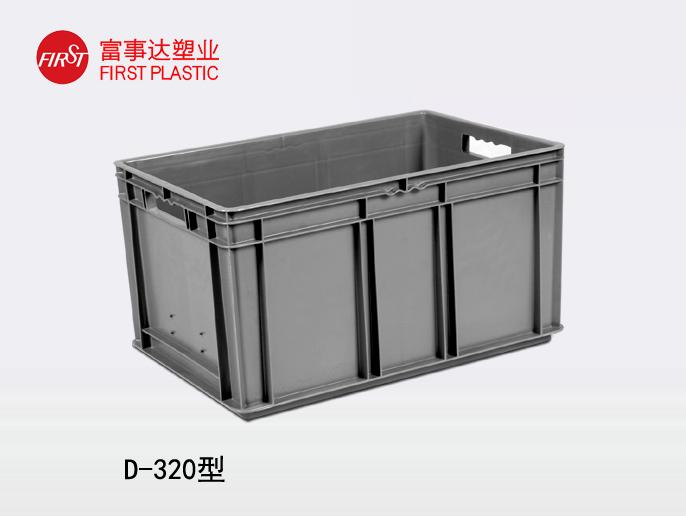 D320蜜桃视频无码区在线观看周轉箱