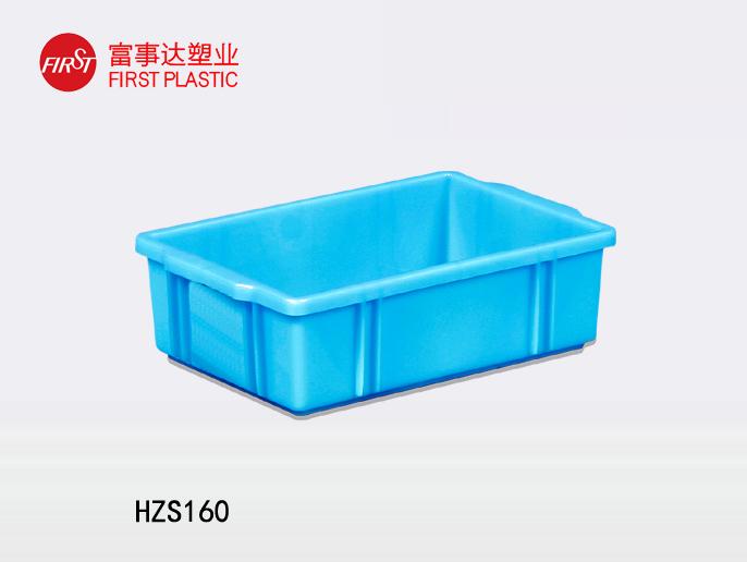HZS160蜜桃视频无码区在线观看周轉箱