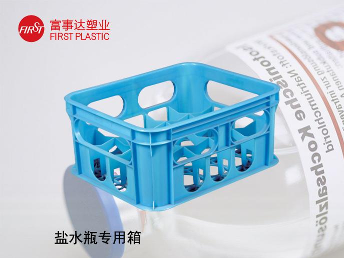 20瓶鹽水瓶專用蜜桃视频无码区在线观看周轉箱