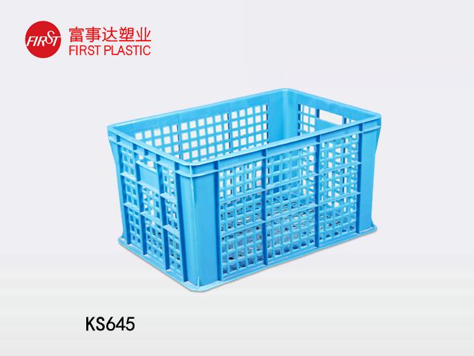 KS645網孔蜜桃视频无码区在线观看周轉箱