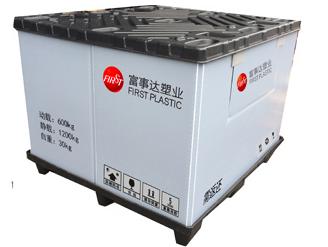 中空吸塑型蜜桃视频无码区在线观看圍板箱