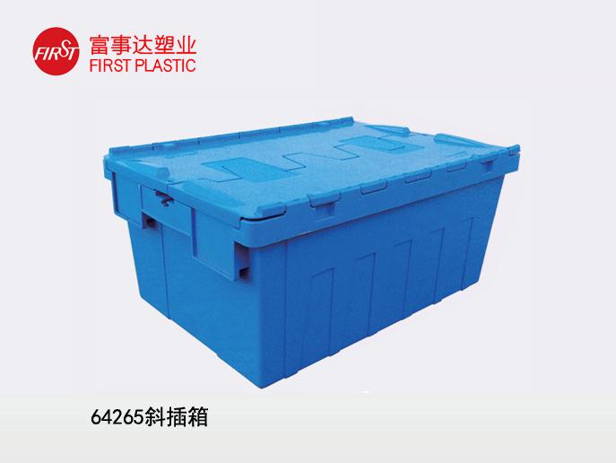 64265斜插蜜桃视频无码区在线观看周轉箱