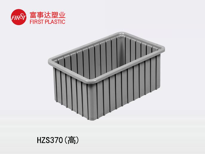 HZS370(高)蜜桃视频无码区在线观看周轉箱