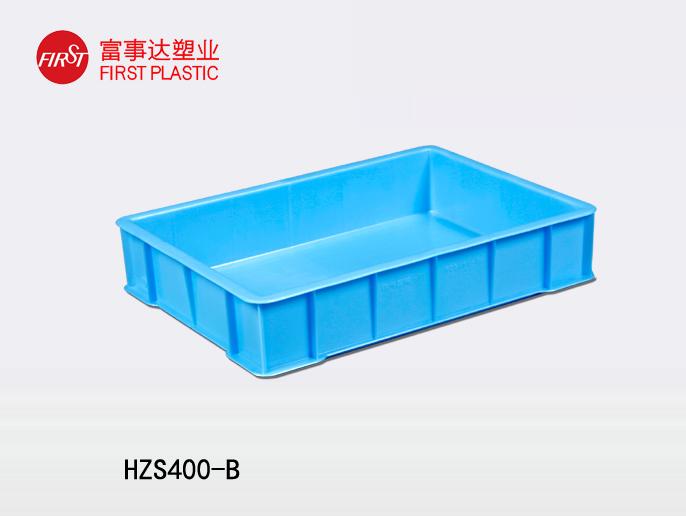 HZS400-B蜜桃视频无码区在线观看周轉箱