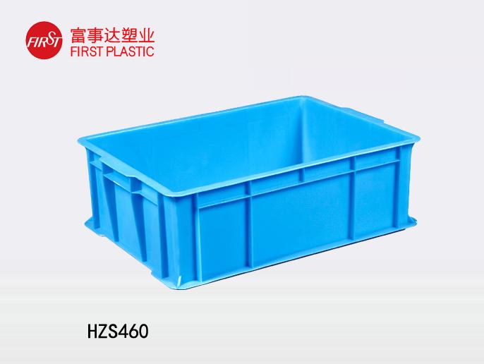 HZS460蜜桃视频无码区在线观看周轉箱