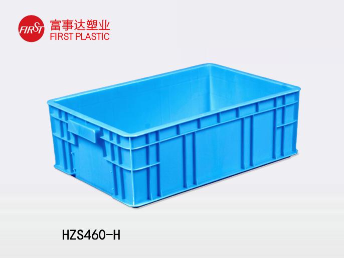 HZS460-H蜜桃视频无码区在线观看周轉箱