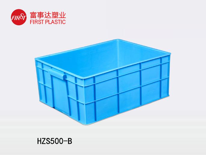 HZS500-B蜜桃视频无码区在线观看周轉箱