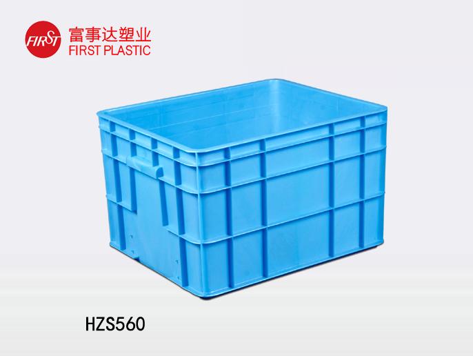 HZS560蜜桃视频无码区在线观看周轉箱