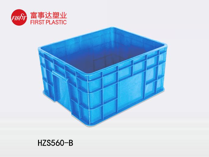 HZS560-B蜜桃视频无码区在线观看周轉箱