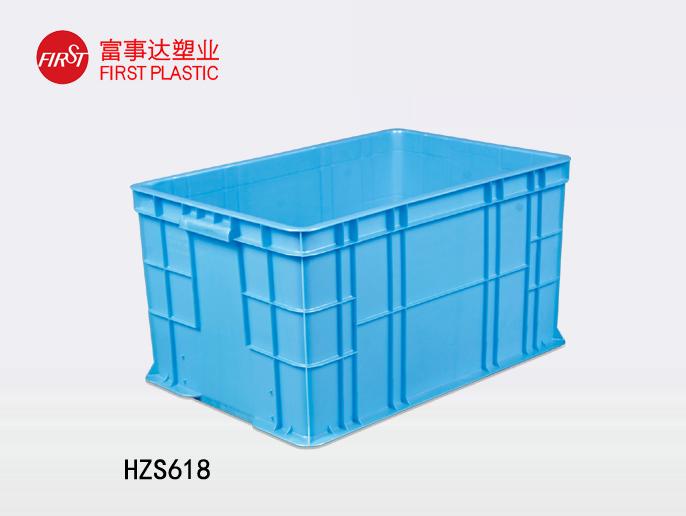 HZS618蜜桃视频无码区在线观看周轉箱