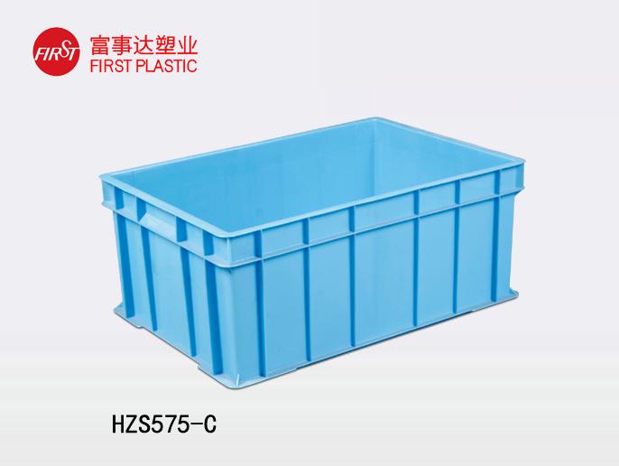 HZS575-C蜜桃视频无码区在线观看周轉箱