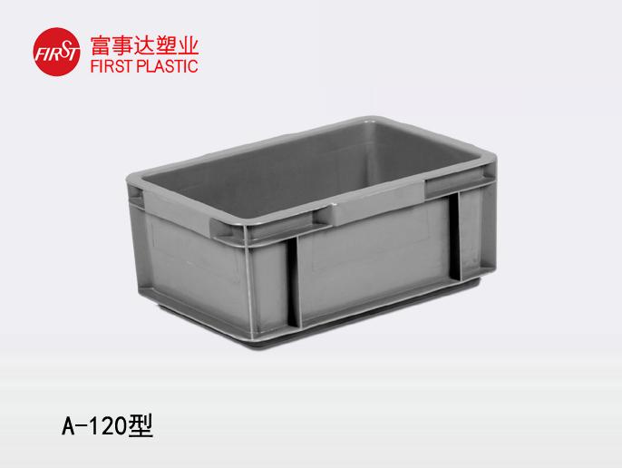A120蜜桃视频无码区在线观看周轉箱