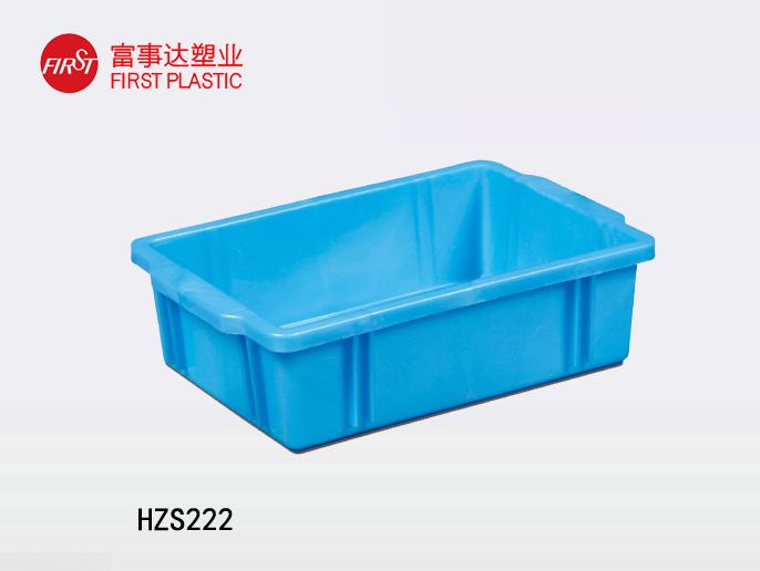 HZS222蜜桃视频无码区在线观看周轉箱