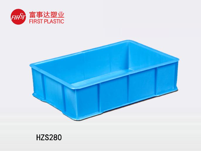 HZS280蜜桃视频无码区在线观看周轉箱