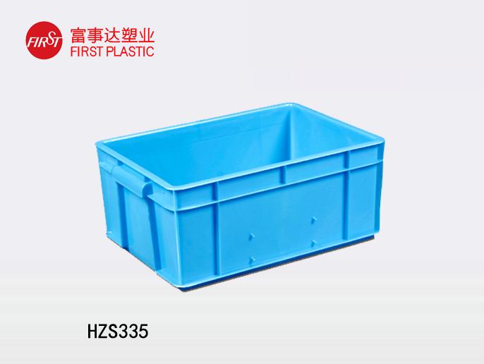 HZS335蜜桃视频无码区在线观看周轉箱