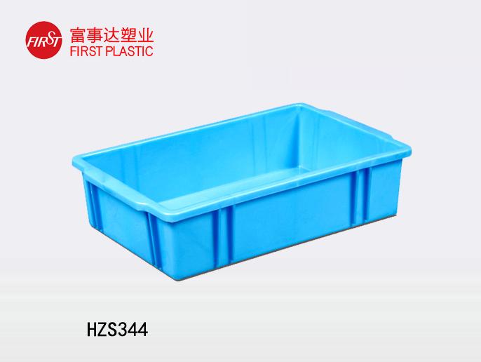 HZS344蜜桃视频无码区在线观看周轉箱