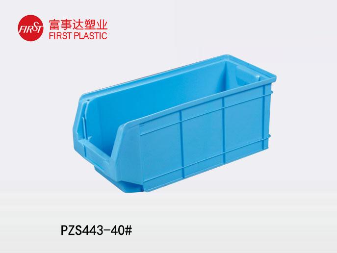 PZS443背掛式蜜桃视频无码区在线观看零件盒