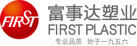 蜜桃视频无码区在线观看托盤|折疊箱|周轉箱|蜜桃视频无码区在线观看筐|周轉筐|蜜桃视频无码区在线观看箱廠家-蜜桃视频在线观看WWW塑業 廠家直銷